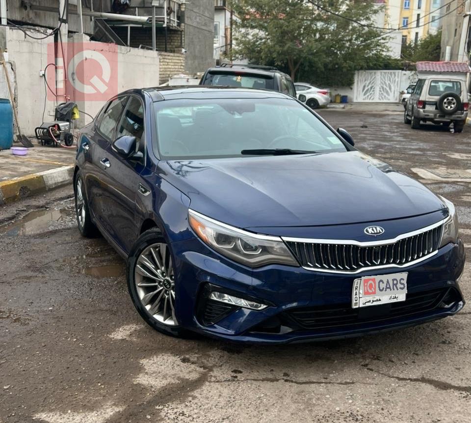 كيا اوبتيما